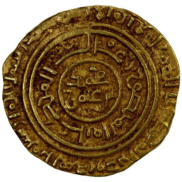 AYYUBID: al-Mansur Muhammad, 1198-1199, AV dinar (4.41g), al-Qahira, AH592, choice VF