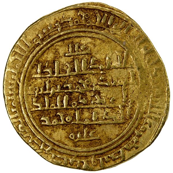 AYYUBID: al-Kamil Muhammad I, 1218-1238, AV dinar (4.85g), al-Iskandariya, AH620, VF