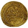 Image 2 : AYYUBID: al-Kamil Muhammad I, 1218-1238, AV dinar (4.85g), al-Iskandariya, AH620, VF