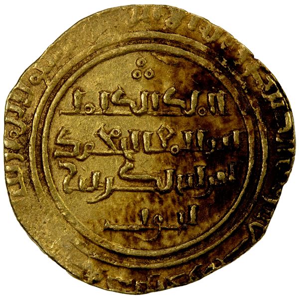 AYYUBID: al-Kamil Muhammad I, 1218-1238, AV dinar (5.56g), MM, AH62x, VF