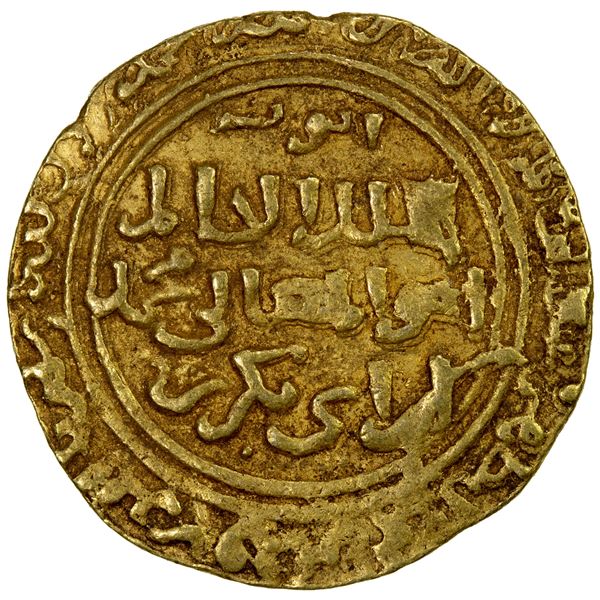 AYYUBID: al-Kamil Muhammad I, 1218-1238, AV dinar (3.92g), al-Qahira, AH627/9, VF