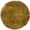 Image 1 : AYYUBID: al-Kamil Muhammad I, 1218-1238, AV dinar (3.92g), al-Qahira, AH627/9, VF