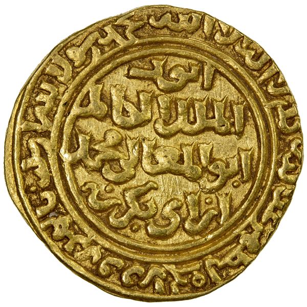 AYYUBID: al-Kamil Muhammad I, 1218-1238, AV dinar (6.22g), al-Qahira, AH630, choice VF