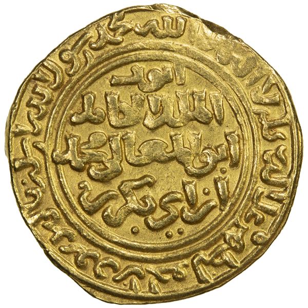 AYYUBID: al-Kamil Muhammad I, 1218-1238, AV dinar (5.39g), al-Qahira, AH631, EF