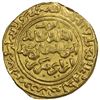 Image 1 : AYYUBID: al-Kamil Muhammad I, 1218-1238, AV dinar (5.39g), al-Qahira, AH631, EF