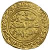 Image 2 : AYYUBID: al-Kamil Muhammad I, 1218-1238, AV dinar (5.39g), al-Qahira, AH631, EF