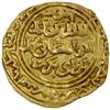 Image 1 : AYYUBID: al-Kamil Muhammad I, 1218-1238, AV dinar (4.36g), al-Qahira, AH635, VF