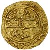 Image 2 : AYYUBID: al-Kamil Muhammad I, 1218-1238, AV dinar (4.36g), al-Qahira, AH635, VF