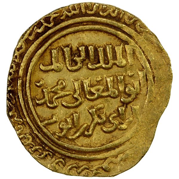 AYYUBID: al-Kamil Muhammad I, 1218-1238, AV dinar (3.75g), MM, DM, VF