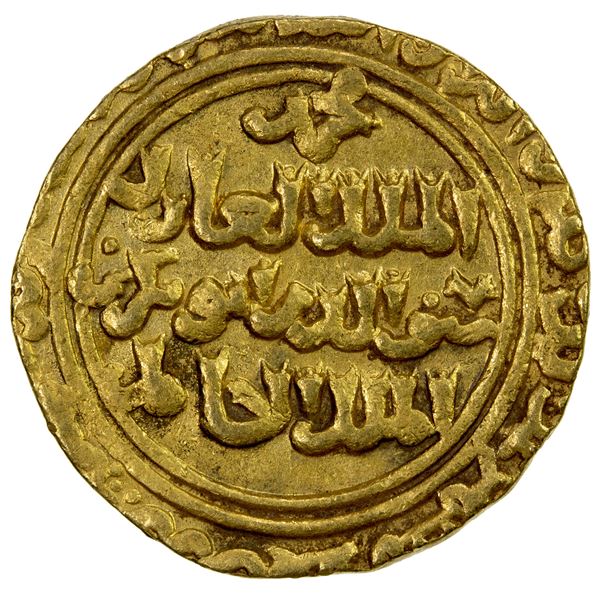 AYYUBID: Abu Bakr II, 1238-1240, AV dinar (5.50g), al-Qahira, AH635, decent VF