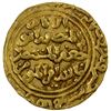 Image 2 : AYYUBID: Abu Bakr II, 1238-1240, AV dinar (5.50g), al-Qahira, AH635, decent VF