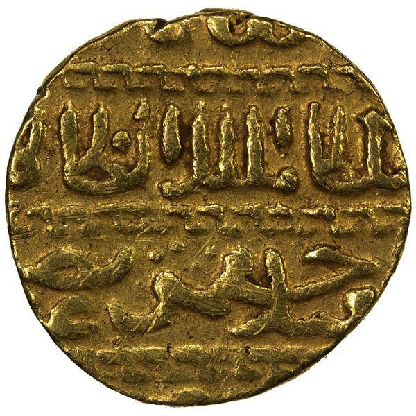 BURJI MAMLUK: Jaqmaq, 1438-1453, AV ashrafi (3.39g), al-Qahira, ND, VF