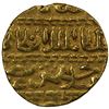 Image 1 : BURJI MAMLUK: Jaqmaq, 1438-1453, AV ashrafi (3.39g), al-Qahira, ND, VF