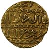 Image 2 : BURJI MAMLUK: Jaqmaq, 1438-1453, AV ashrafi (3.39g), al-Qahira, ND, VF