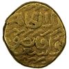 Image 1 : BURJI MAMLUK: Qansuh I, 1498-1500, AV ashrafi (3.43g), NM, ND, Fine