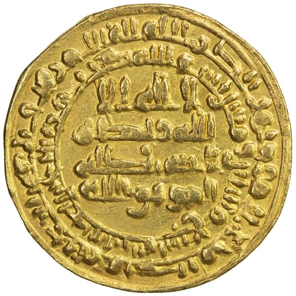 ABBASID OF YEMEN: al-Mu'tamid, 870-892, AR dinar (2.91g), San'a, AH269, choice VF