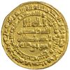 Image 1 : ABBASID OF YEMEN: al-Mu'tamid, 870-892, AR dinar (2.91g), San'a, AH269, choice VF