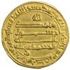 Image 2 : ABBASID OF YEMEN: al-Mu'tamid, 870-892, AR dinar (2.91g), San'a, AH269, choice VF
