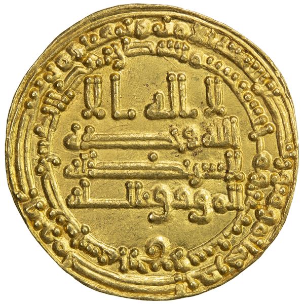 ABBASID OF YEMEN: al-Mu'tamid, 870-892, AR dinar (2.92g), San'a, AH274, EF