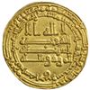 Image 1 : ABBASID OF YEMEN: al-Mu'tamid, 870-892, AR dinar (2.92g), San'a, AH274, EF
