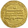Image 2 : ABBASID OF YEMEN: al-Mu'tamid, 870-892, AR dinar (2.92g), San'a, AH274, EF