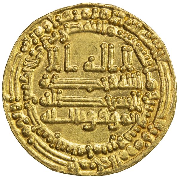 ABBASID OF YEMEN: al-Mu'tamid, 870-892, AR dinar (2.91g), San'a, AH275, EF