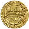 Image 1 : ABBASID OF YEMEN: al-Mu'tamid, 870-892, AR dinar (2.91g), San'a, AH275, EF