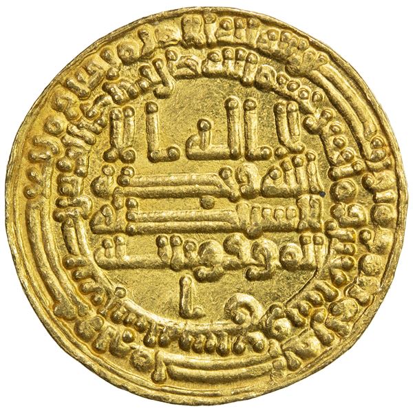 ABBASID OF YEMEN: al-Mu'tamid, 870-892, AR dinar (2.90g), San'a, AH277, About Unc