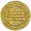 Image 1 : ABBASID OF YEMEN: al-Mu'tamid, 870-892, AR dinar (2.90g), San'a, AH277, About Unc