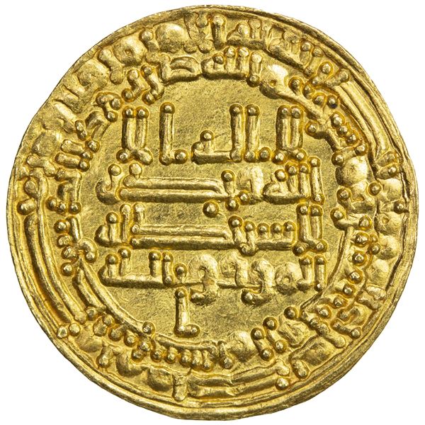 ABBASID OF YEMEN: al-Mu'tamid, 870-892, AR dinar (2.92g), San'a, AH278, About Unc