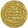 Image 1 : ABBASID OF YEMEN: al-Mu'tamid, 870-892, AR dinar (2.92g), San'a, AH278, About Unc