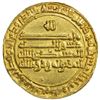Image 2 : ABBASID OF YEMEN: al-Mu'tamid, 870-892, AR dinar (2.92g), San'a, AH278, About Unc