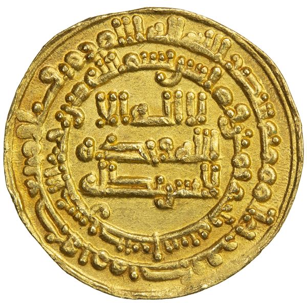 ABBASID OF YEMEN: al-Mu'tadid, 892-902, AR dinar (2.93g), San'a, AH283, About Unc