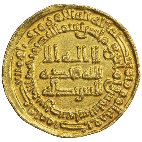 ABBASID OF YEMEN: al-Mu'tadid, 892-902, AR dinar (2.93g), San'a, AH285, choice EF