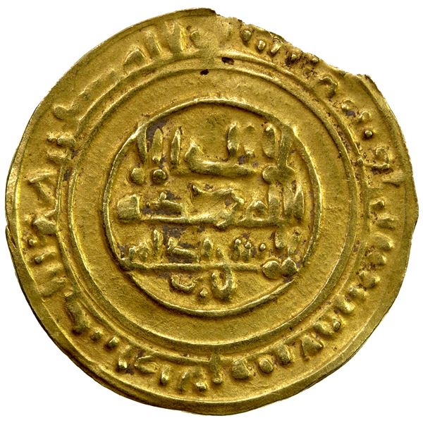 ABBASID OF YEMEN: al-Muti', 946-974, AV dinar (1.73g), 'Aththar, AH349, VF