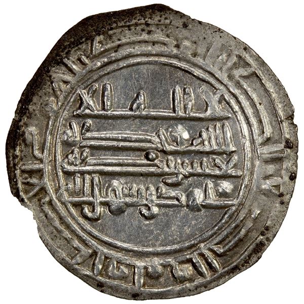RASSID: in the name of the Fatimid al-Mahdi, 911-913, AR sudaysi (0.46g), NM, ND, choice EF