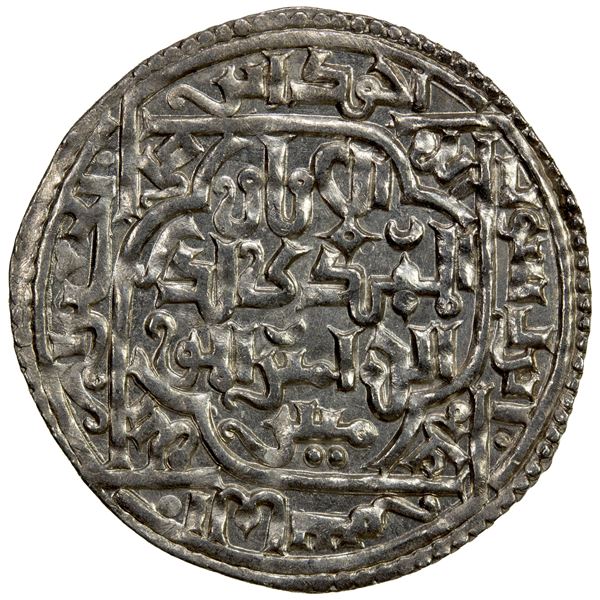 RASSID: al-Mahdi Ahmad, 1249-1258, AR dirham (1.86g), Thulâ, AH649, EF to About Unc