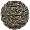 Image 2 : RASSID: al-Mahdi Ahmad, 1249-1258, AR dirham (1.86g), Thulâ, AH649, EF to About Unc