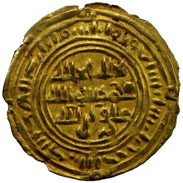 SULAYHID: Queen 'Arwa bint Ahmad, 1091-1137, AV ½ dinar (1.21g), Dhu Jibla, AH[4]87, EF