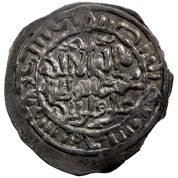MAHDID OF ZABID: 'Ali b. Mahdi, 1159-1163, AR dirham (1.52g), Zabid, AH[5]55, EF