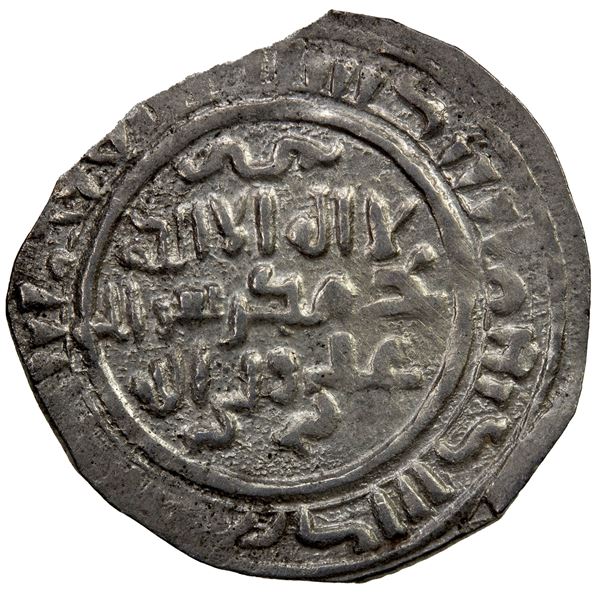 MAHDID OF ZABID: 'Ali b. Mahdi, 1159-1163, AR dirham (1.46g), Zabid, AH557, VF to EF
