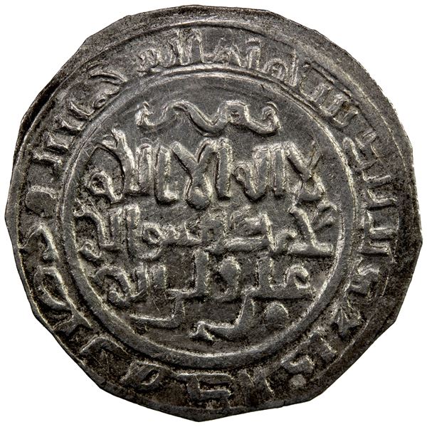 MAHDID OF ZABID: 'Ali b. Mahdi, 1159-1163, AR dirham (1.47g), Zabid, AH558, EF