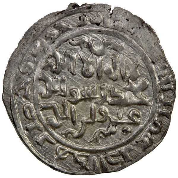 MAHDID OF ZABID: 'Ali b. Mahdi, 1159-1163, AR dirham (1.58g), Zabid, AH558, EF to About Unc