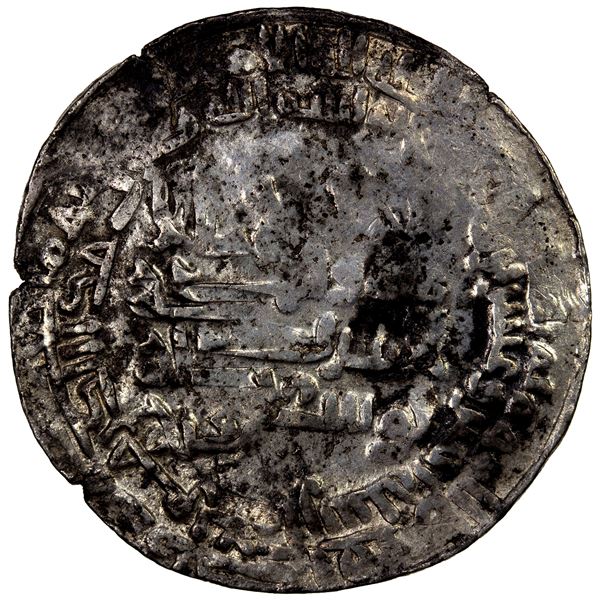 WAJIHID: Yusuf b. Wajih, 925-943, AR dirham (3.66g), 'Uman (Oman), AH322, VF