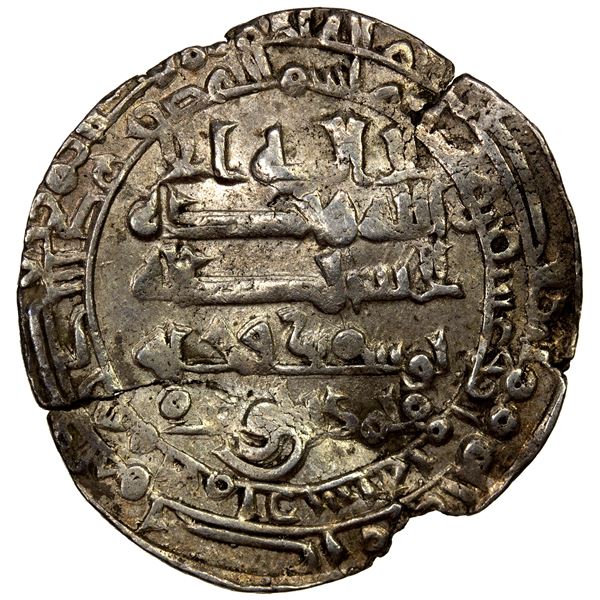 WAJIHID: Yusuf b. Wajih, 925-943, AR dirham (2.81g), 'Uman (Oman), AH328, VF