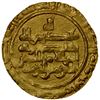 Image 2 : MUKRAMID: Nasir al-Din, 1020-1036, AV dinar (5.47g), 'Uman (Oman), AH421, EF