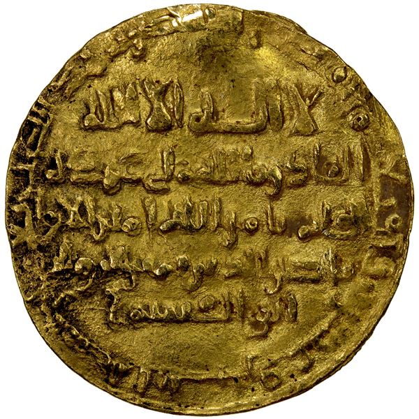 MUKRAMID: Nasir al-Din, 1020-1036, AV dinar (3.42g), 'Uman (Oman), AH422, VF to EF
