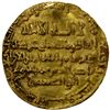 Image 1 : MUKRAMID: Nasir al-Din, 1020-1036, AV dinar (3.42g), 'Uman (Oman), AH422, VF to EF