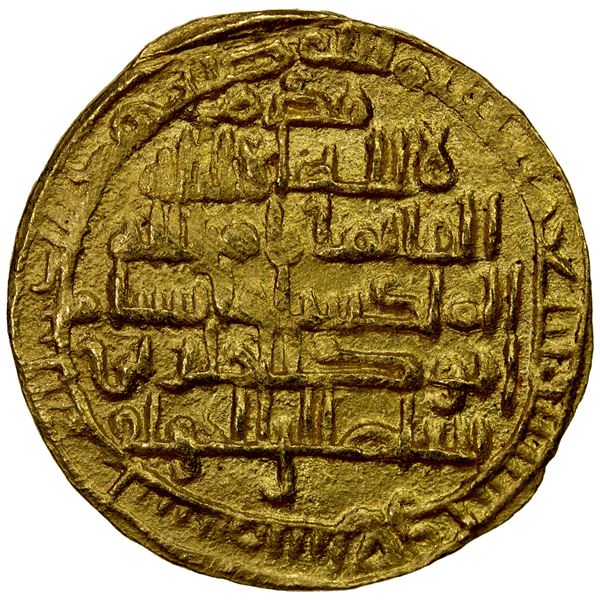 MUKRAMID: Nasir al-Din, 1020-1036, AV dinar (5.30g), 'Uman (Oman), AH427, EF