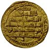 Image 1 : MUKRAMID: Nasir al-Din, 1020-1036, AV dinar (5.30g), 'Uman (Oman), AH427, EF